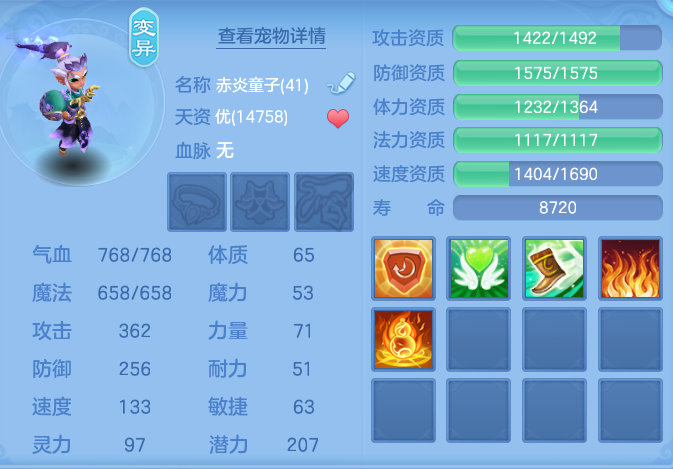 微信图片_20260905101151_42_6806.png