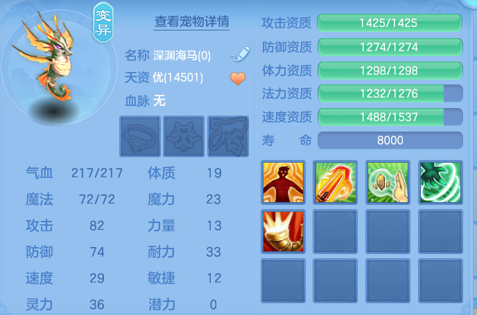 微信图片_20260905101151_43_6806.png