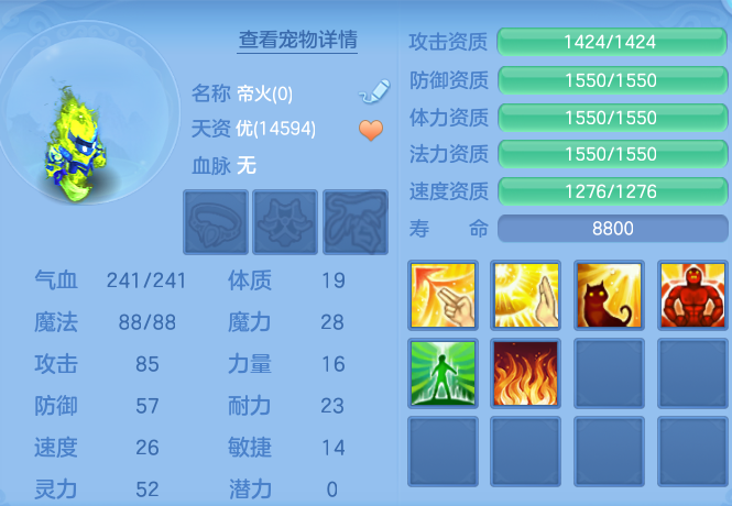 微信图片_20260905101120_40_6806.png