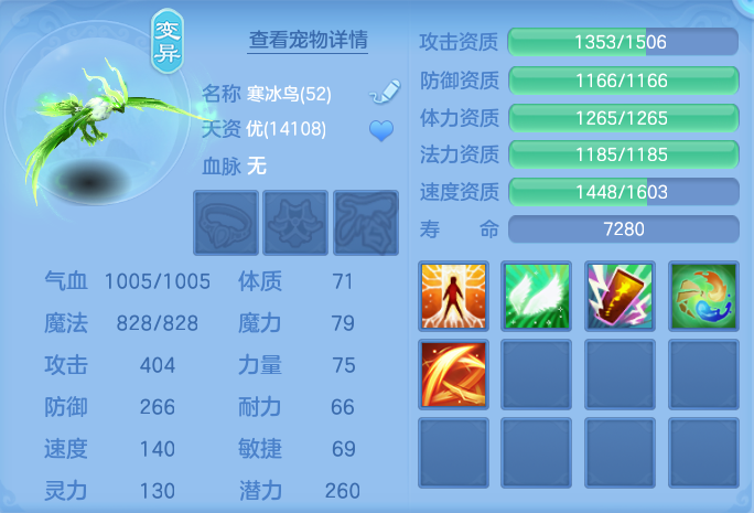 微信图片_20260905101120_41_6806.png