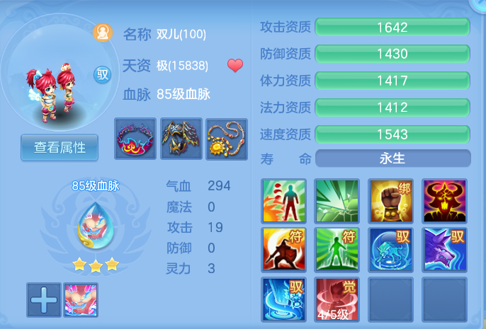 微信图片_20260905101151_44_6806.png