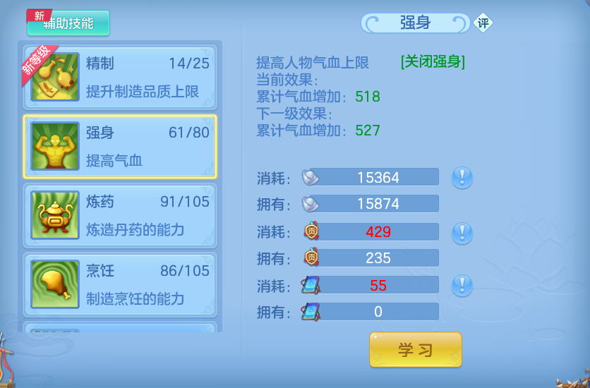 微信图片_20260905101253_51_6806.png