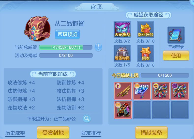 微信图片_20260905101330_53_6806.png