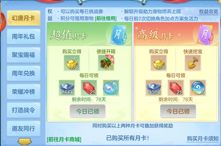 微信图片_20260905101330_57_6806.png