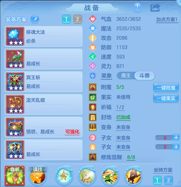 微信图片_20260905104817_18_6810.png