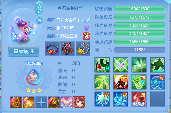 微信图片_20260905104952_38_6810.png