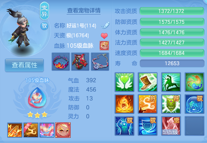 微信图片_20260905104952_35_6810.png