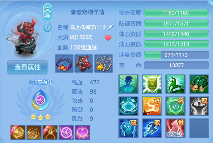 微信图片_20260905104952_37_6810.png