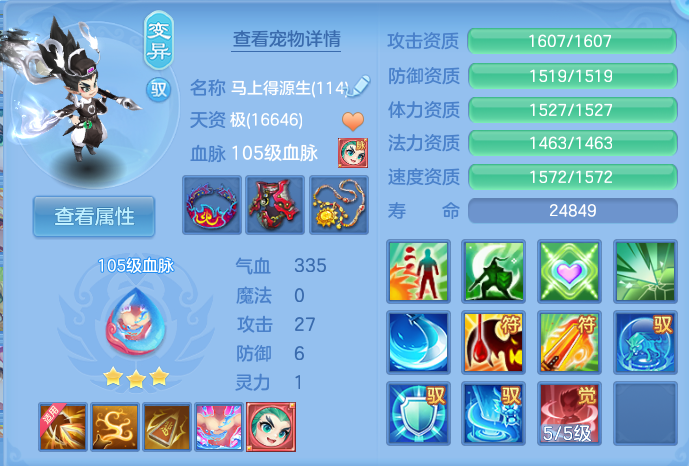 微信图片_20260905104952_36_6810.png