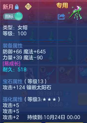 微信图片_20260905104817_21_6810.png