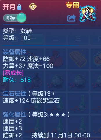 微信图片_20260905104817_23_6810.png