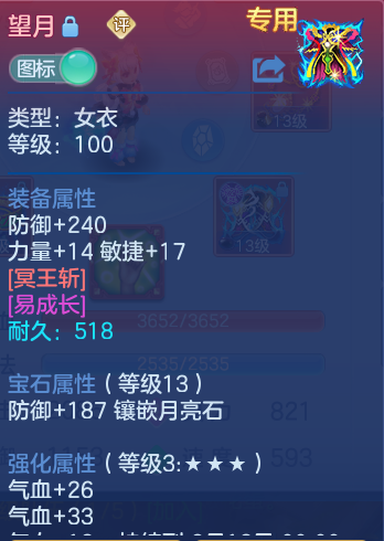 微信图片_20260905104817_25_6810.png