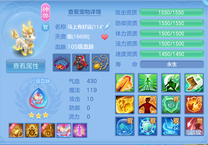 微信图片_20260905104852_29_6810.png