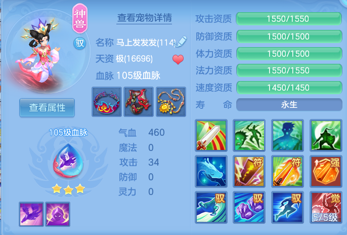 微信图片_20260905104851_26_6810.png