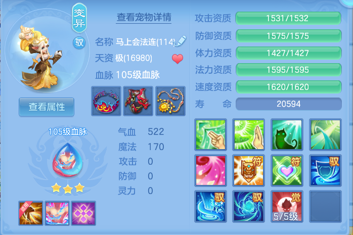 微信图片_20260905104952_33_6810.png