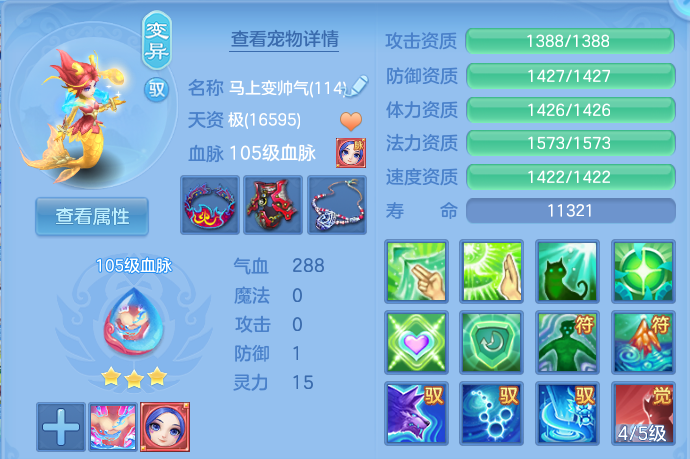 微信图片_20260905104952_32_6810.png