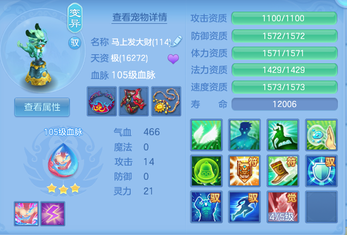微信图片_20260905104952_34_6810.png