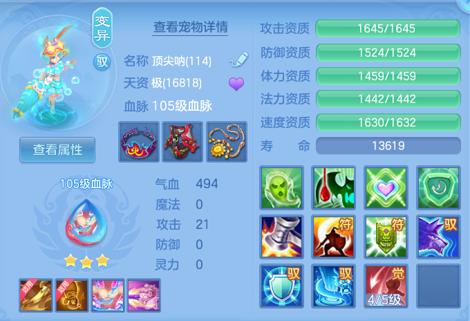 微信图片_20260905104952_31_6810.png