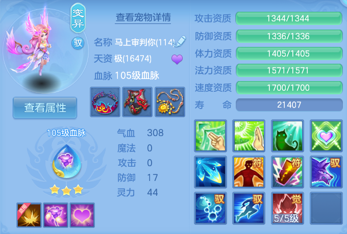 微信图片_20260905104952_30_6810.png