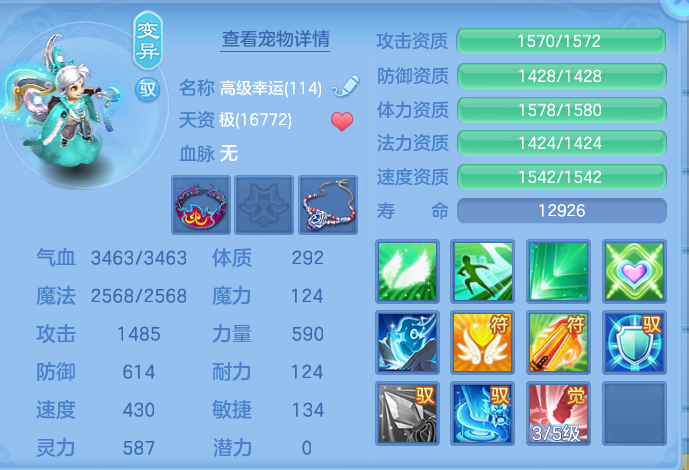 微信图片_20260905105054_41_6810.png