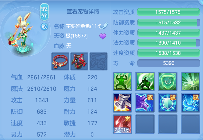 微信图片_20260905105054_44_6810.png