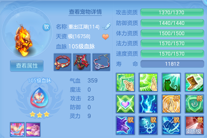 微信图片_20260905104953_40_6810.png