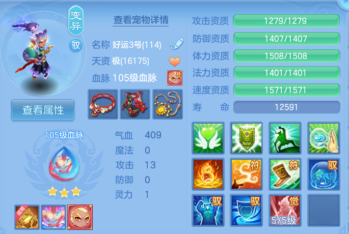 微信图片_20260905104953_39_6810.png