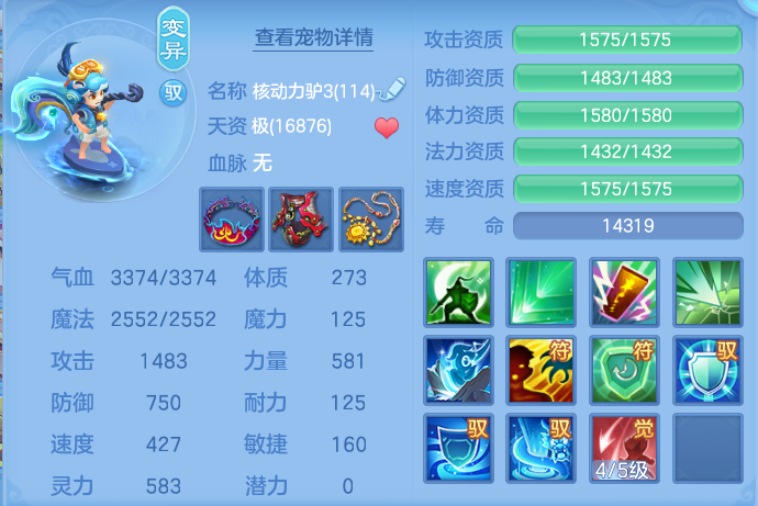微信图片_20260905105054_43_6810.png