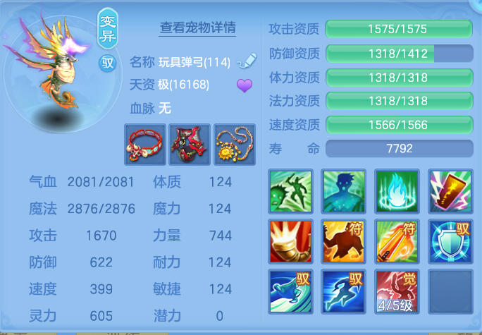 微信图片_20260905105054_48_6810.png