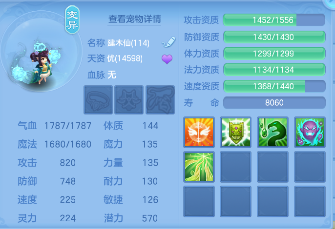 微信图片_20260905105054_49_6810.png