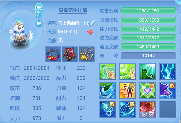 微信图片_20260905105054_45_6810.png