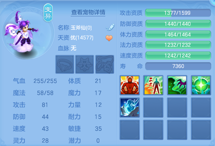 微信图片_20260905105054_46_6810.png