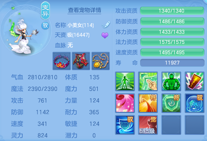 微信图片_20260905105054_47_6810.png