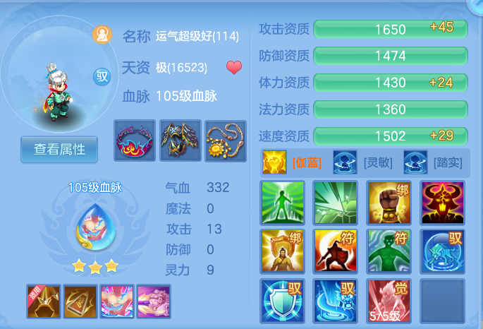 微信图片_20260905105055_51_6810.png