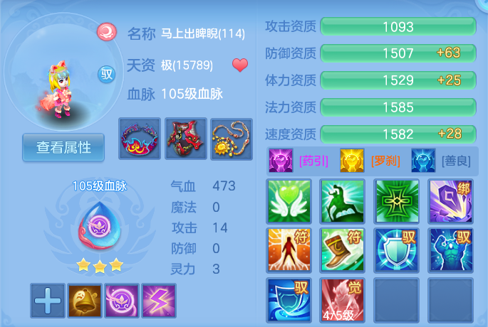 微信图片_20260905105055_50_6810.png