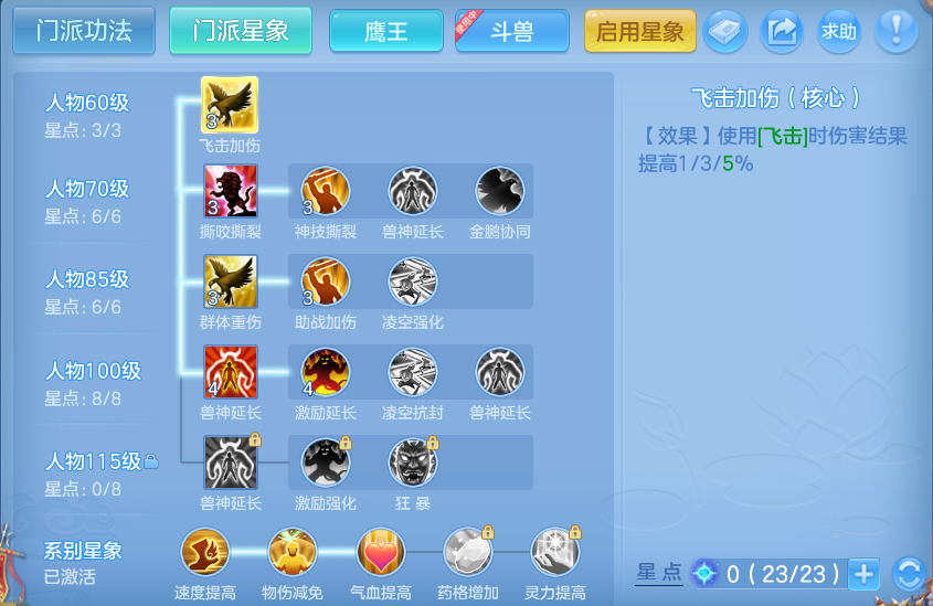 微信图片_20260905105138_56_6810.png