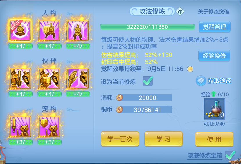 微信图片_20260905105138_57_6810.png