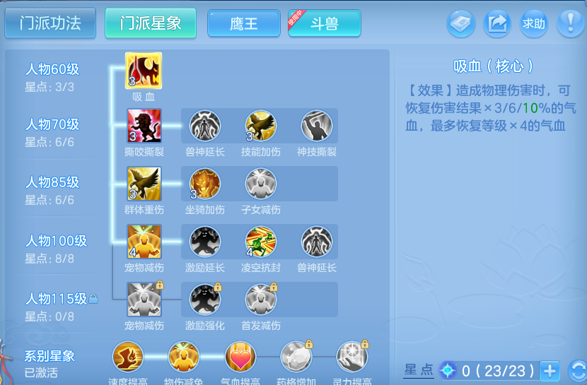 微信图片_20260905105138_55_6810.png