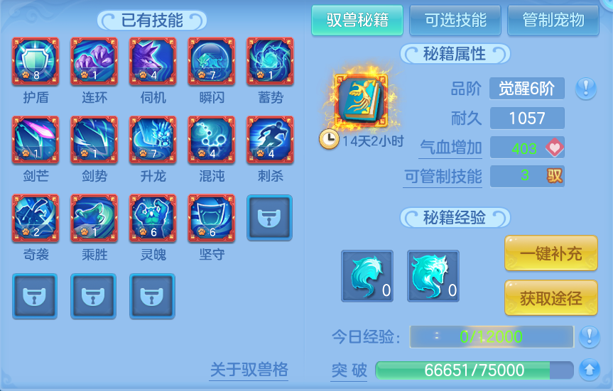 微信图片_20260905105138_54_6810.png