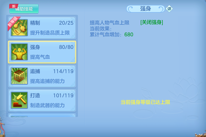 微信图片_20260905105138_58_6810.png