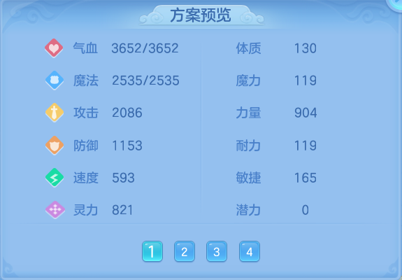 微信图片_20260905105211_62_6810.png
