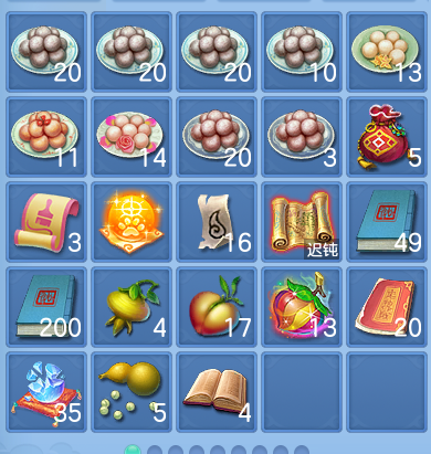 微信图片_20260905105329_63_6810.png