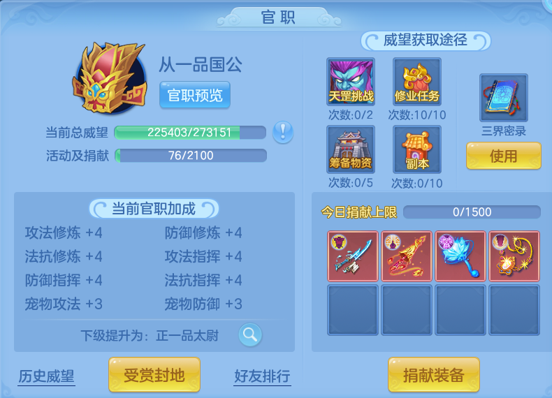 微信图片_20260905105211_60_6810.png