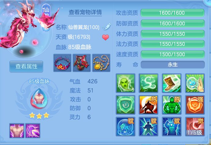 微信图片_20260905112416_27_6817.png