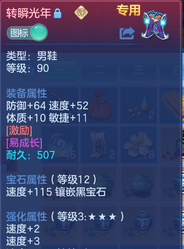 微信图片_20260905112300_24_6817.png