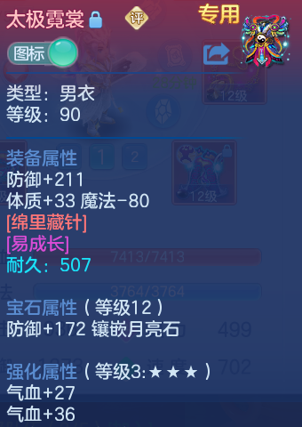 微信图片_20260905112300_26_6817.png