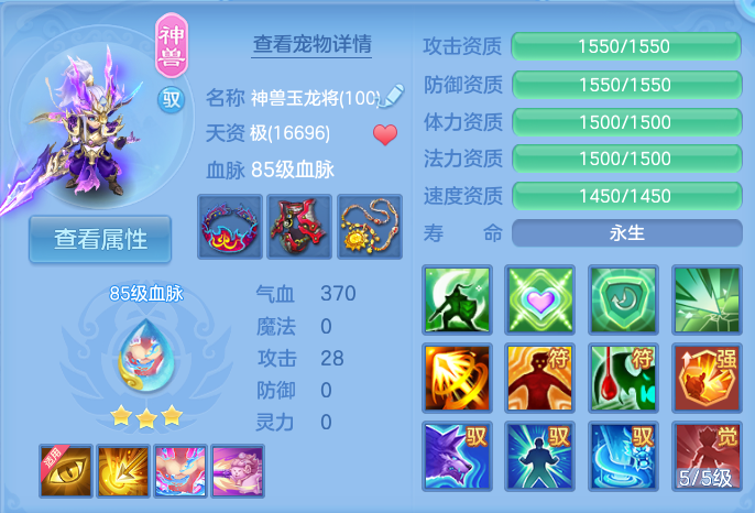 微信图片_20260905112416_28_6817.png