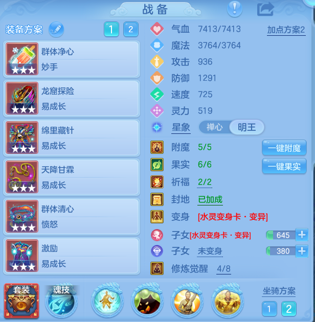 微信图片_20260905112259_19_6817.png