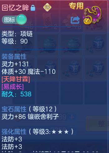 微信图片_20260905112300_23_6817.png