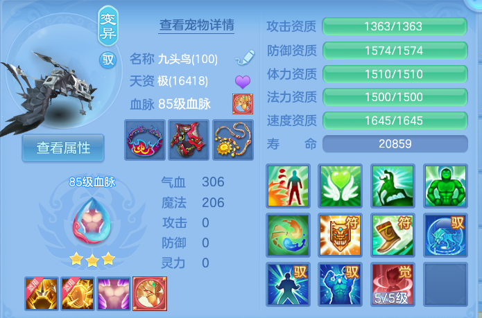 微信图片_20260905112540_32_6817.png